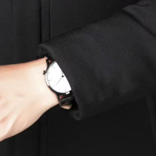 Emil | Lange Jacke elegant